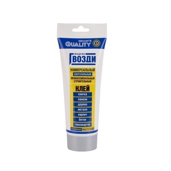 Жидкие гвозди универсальные 200г прозр. "Кволити" (упак.12шт.)