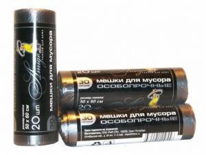 Мешки для мусора 20л. "Амиго", рулон 50шт (кор.50 рол.)