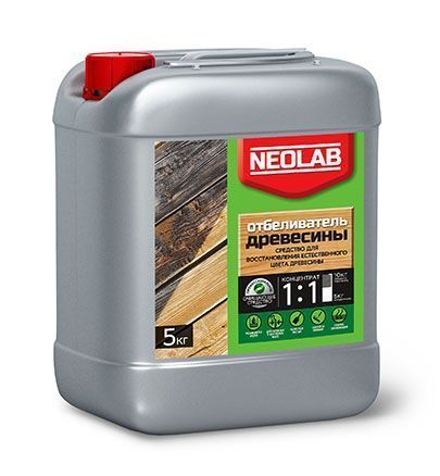 ОТБЕЛИВАТЕЛЬ ДРЕВЕСИНЫ концентрат 1:1 (5 кг) (уп.4 шт.) NEOLAB