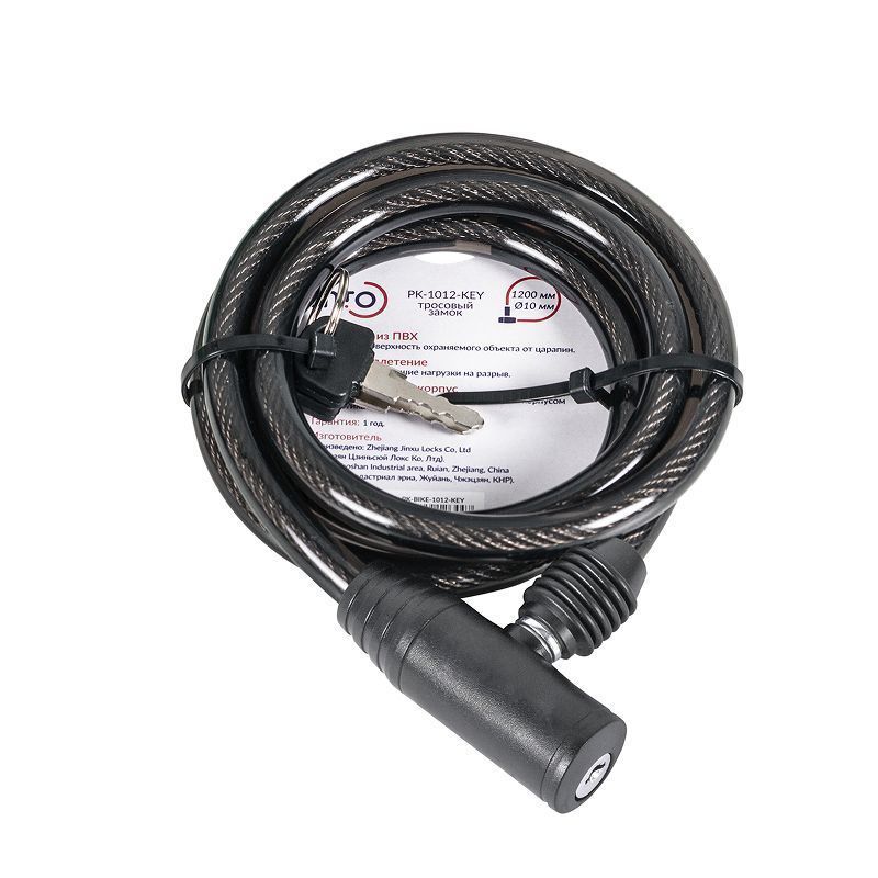Замок тросовый PK-BIKE-1012-KEY (10х1200) 2key/подвес
