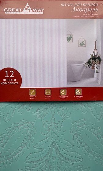 Штора для ванной тканевая зеленая 6, Акварель, "PEVA", 180*180