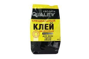 Клей для обоев виниловый 200г (уп.30пакет) "Кволити"