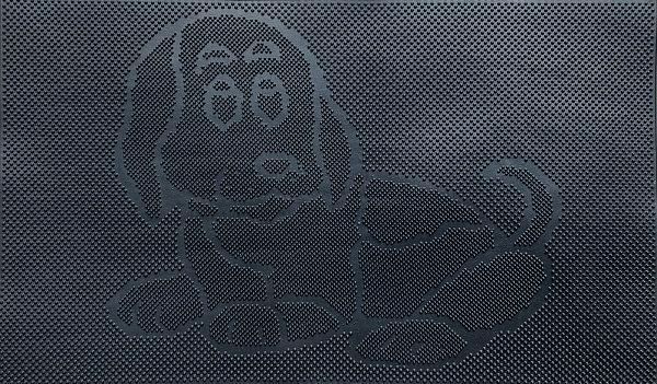 Коврик резиновый PIN MAT 40х60 (щенок)