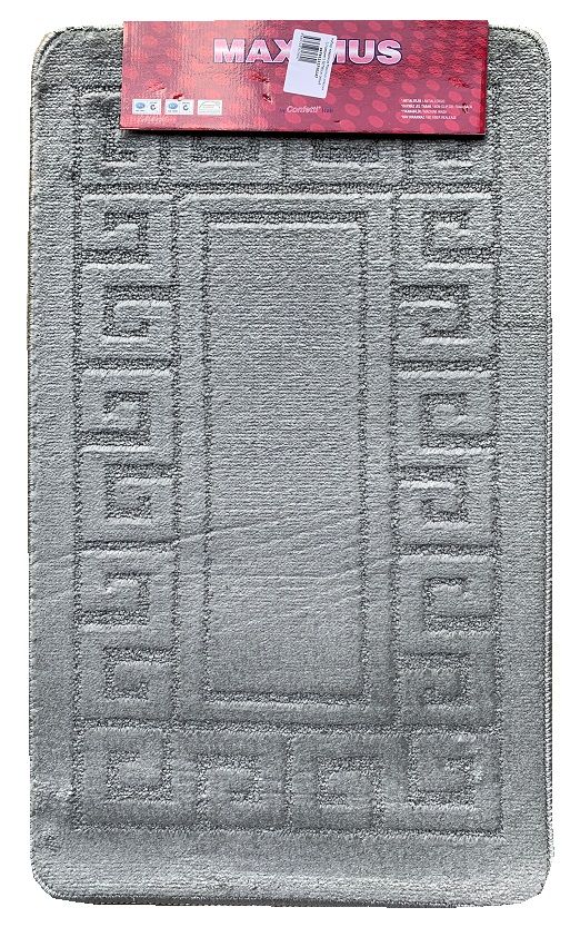 Набор ковриков Maximus (1предмет) 50х80см серый