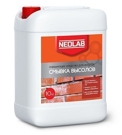 СМЫВКА ВЫСОЛОВ очищающее средство для фасадов 10 кг (уп.2 шт.) NEOLAB