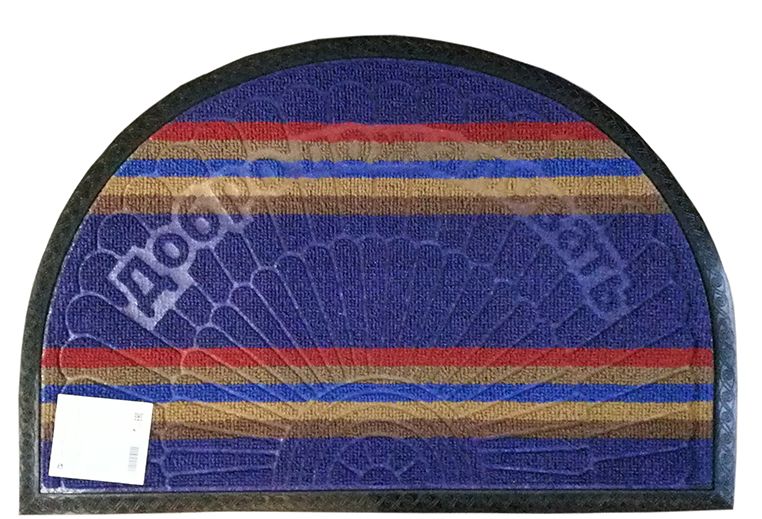 Коврик ворсовой Мультиколор 45х75 полукруг синий