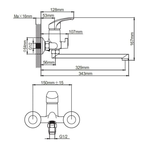 Смеситель для ванны и умывальника монокомандный  хром  Potato Эверест B22-029M