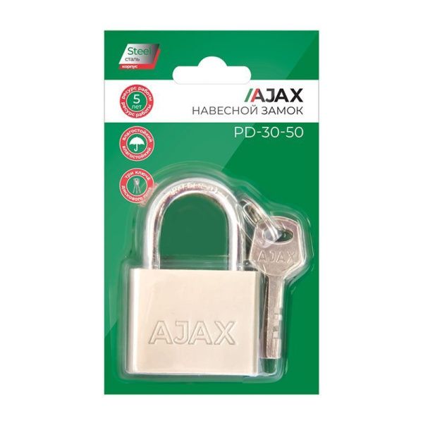 Замок навесной PD-3050 (PD-30-50) 3 fin key /блистер