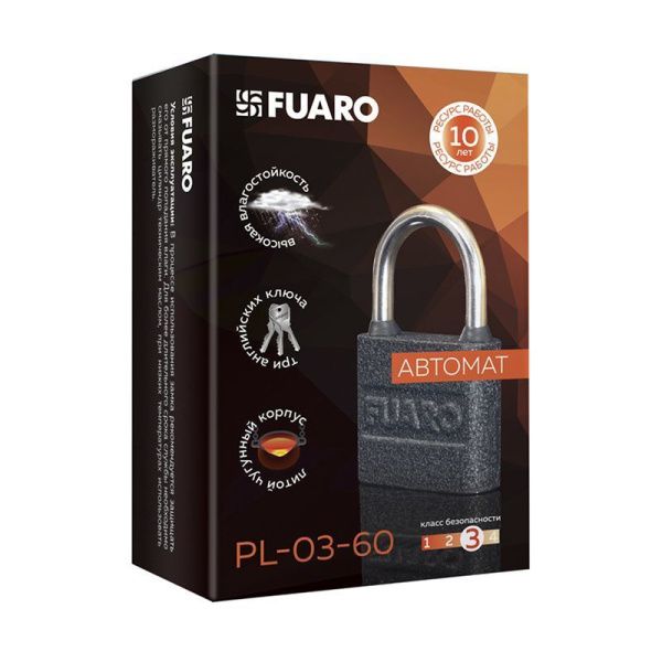 Замок навесной PL-UNI-0360 3key (PL-03-60) англ. /блистер