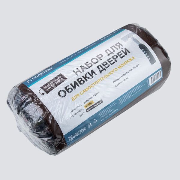 Комплект для обивки дверей на ВАТИНЕ арт.В160