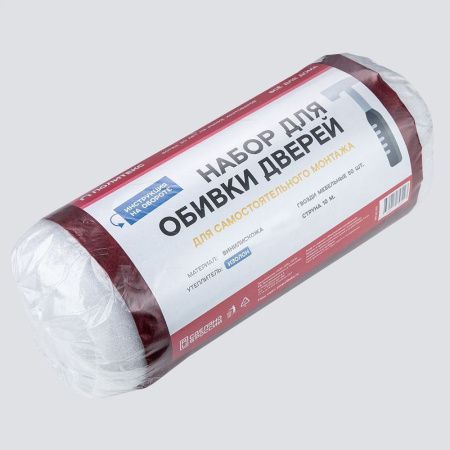 Комплект для обивки дверей на ИЗОЛОНЕ (бордовый) арт.И510