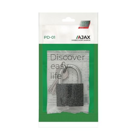 Замок навесной PD-0150 (PD-01-50) 3 key англ.