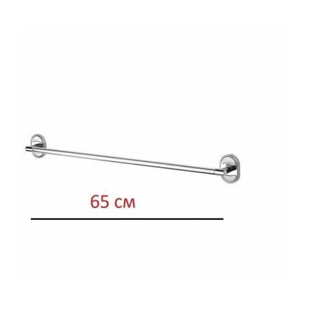 Держатель для банного полотенца 65 см P2901 (29 серия)