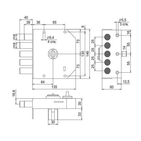 Замок накладной Гранит 1.06.61.КМА никель