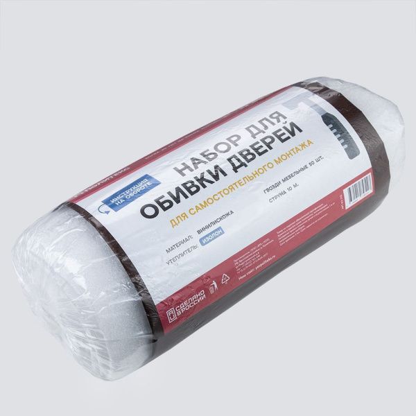 Комплект для обивки дверей на ИЗОЛОНЕ (коричневый) арт.И310