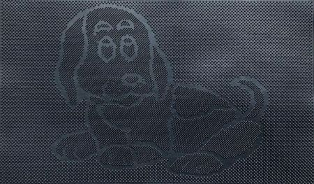 Коврик резиновый PIN MAT 40х60 (щенок)