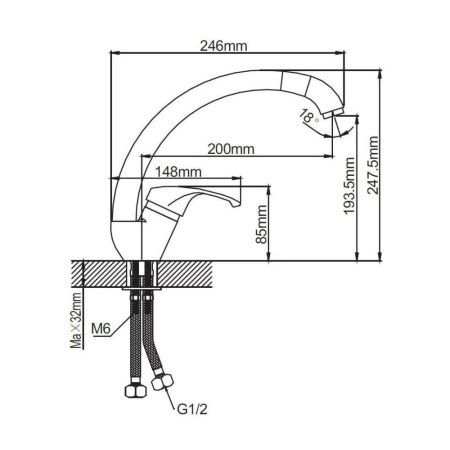 Смеситель для кухни монокомандный белый Potato Эверест B 59-033