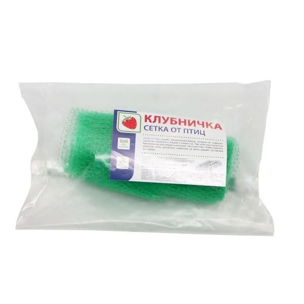 Сетка от птиц У-7/2/10 "Клубничка" (2*10м) Зеленый (упак. 6 шт.)