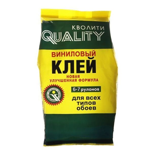 Клей для обоев ВИНИЛОВЫЙ С ИНДИКАТОРОМ 200г (уп.30пакет) "Кволити"