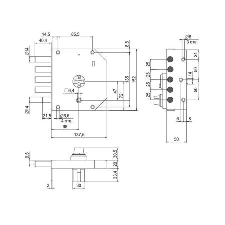 Замок накладной сувальдный с задвижкой Базальт 1.05.61.МА