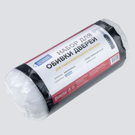 Комплект для обивки дверей на ИЗОЛОНЕ (черный) арт.И310