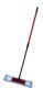 Швабра плоская насадка микрофибра Р-211 Залел