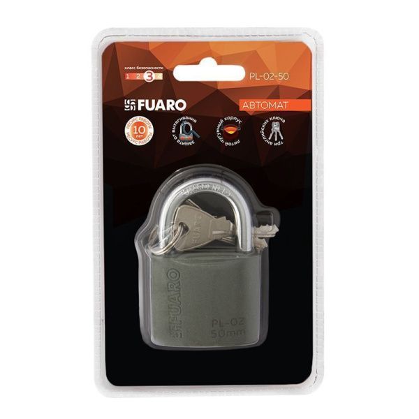 Замок навесной PL-PROTEC-0250 3key (PL-02-50) англ. /блистер