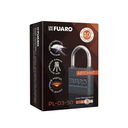 Замок навесной PL-UNI-0350 3key (PL-03-50) англ. /блистер