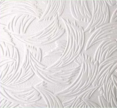 Плитка потолочная белая штампованная Сеул/48 (упак.192 шт.)
