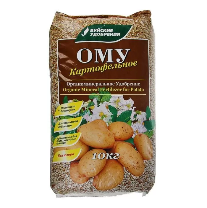 ОМУ "Картофельное" 10кг (2 шт.)