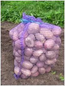 Сетка-мешок С-М 50*80 с завязками вместимость до 40кг.красн/фиолет.(упак 50 шт.)