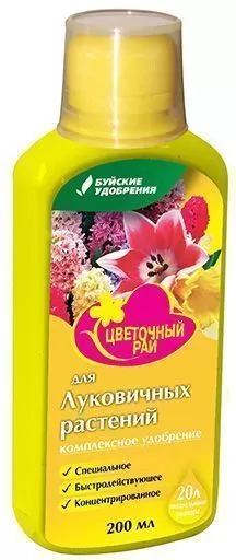 ЖКУ 200мл для Луковичных растений (12 шт.)