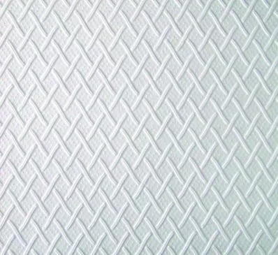 Плитка потолочная белая штампованная Блюз/48 (упак.192 шт.)