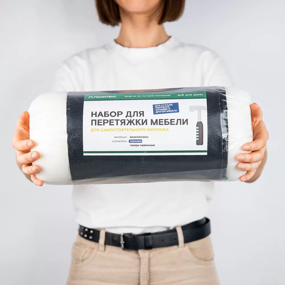 Набор для перетяжки мебели 100*100см (кожа, поролон 16кг/м3, 20мм, гвозди) черный