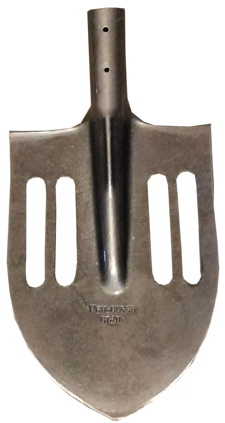 Лопата штыковая с пазами облегченная рельсовая сталь (упак. 10шт)